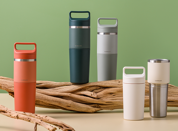 Slo 2 in 1 With Tumbler