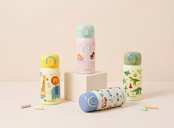 School Fit My Pick Dual Cap Tumbler